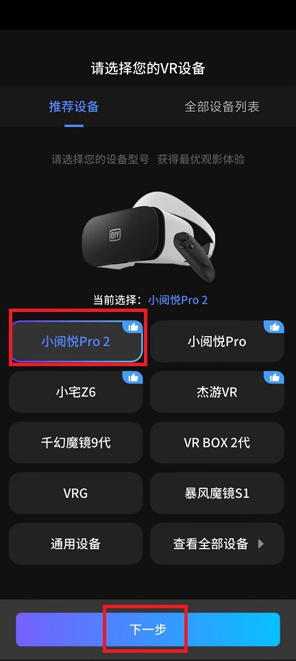 微信图片_20250228145349.jpg