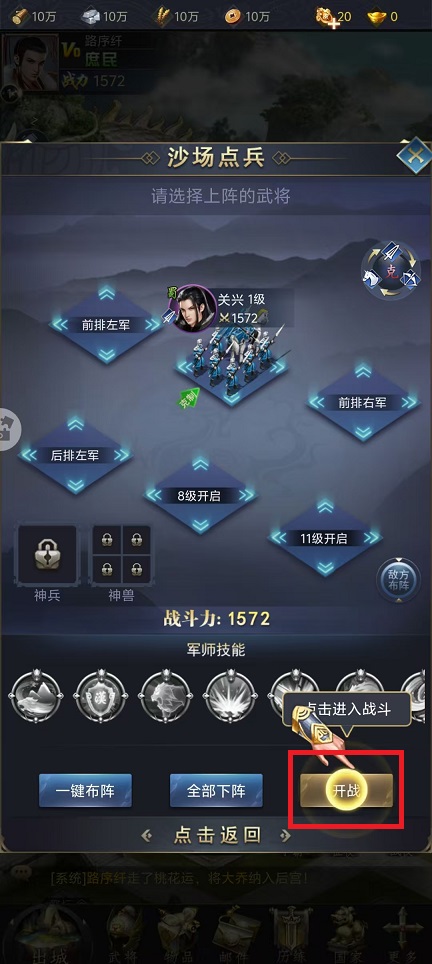 微信图片_202502281033443.jpg