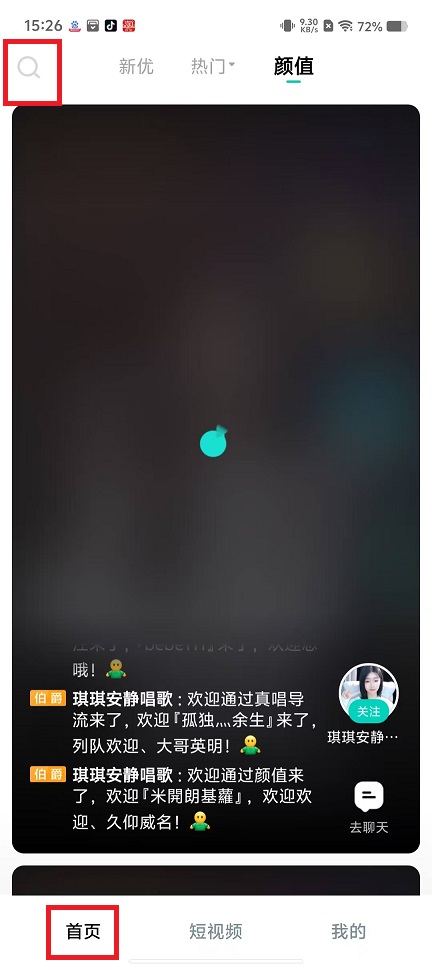 微信图片_20250228152721.jpg