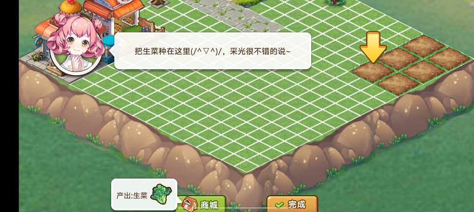 微信图片_20250228104800.jpg