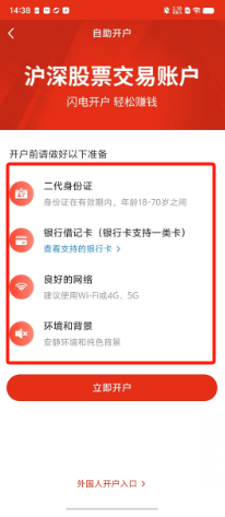 0024c8c94d57b70ec1b49e01875cacf.png