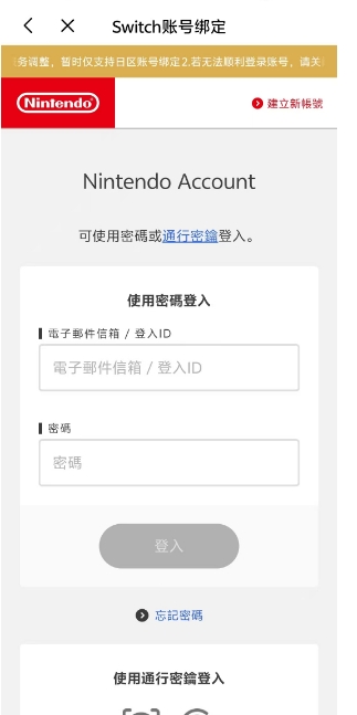 微信截图_20250228153516.png