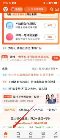 2f990c516cef4e9c2fe138ba2ea6329.png