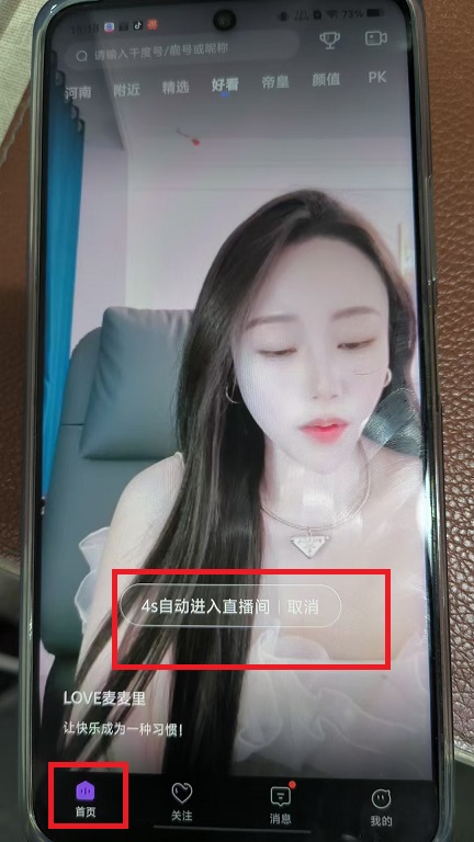 微信图片_20250228151823.jpg
