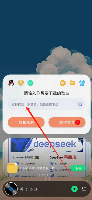 1740721909514.png