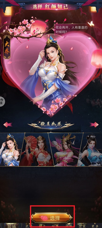 微信图片_20250228103334.jpg