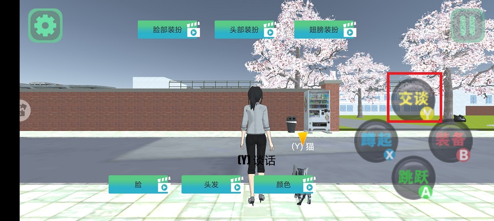 微信图片_20250228101929.jpg