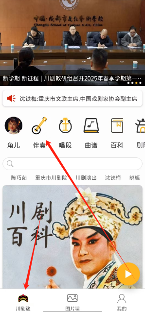 1740721643976.png