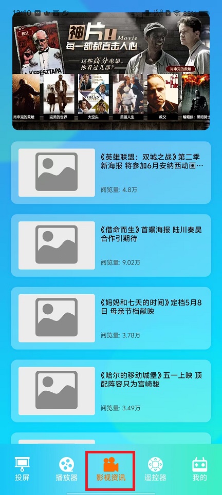 微信图片_202502281213331.jpg