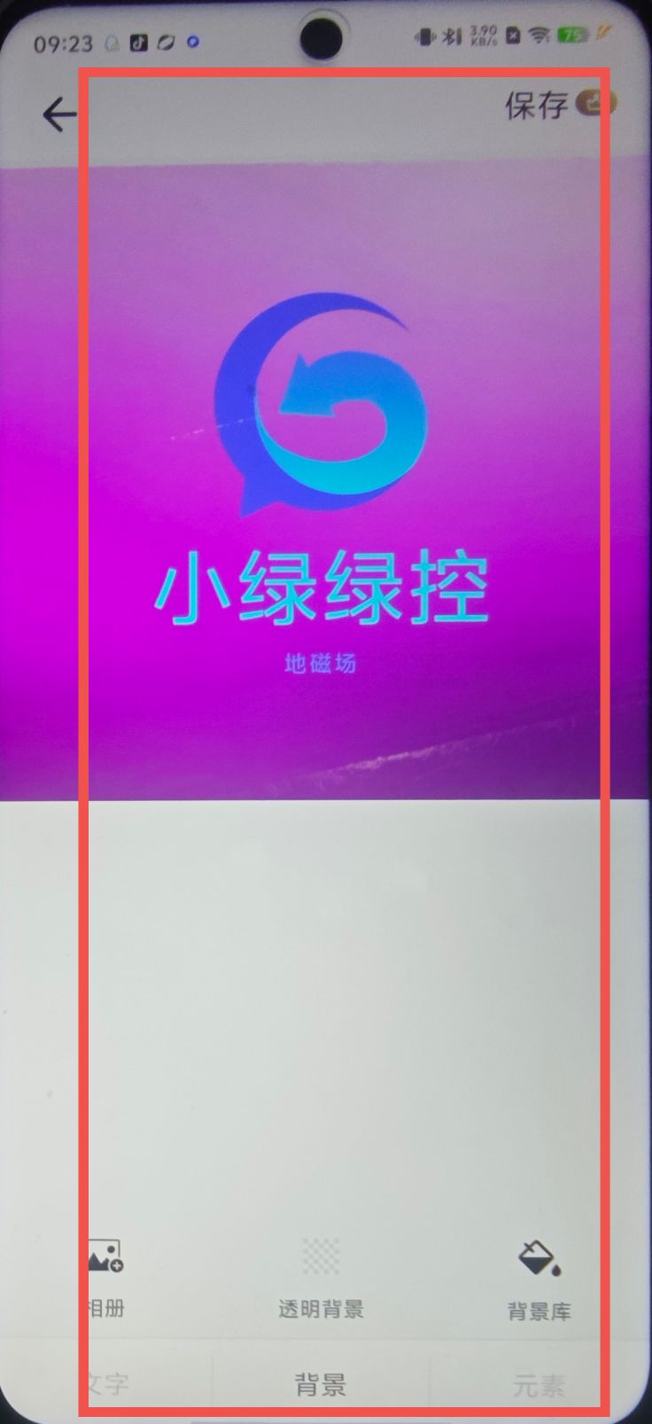 9acd580e681cc91b12e90e3dfac76115.jpg