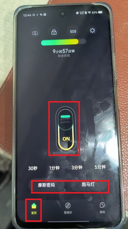 微信图片_20250228124916.jpg