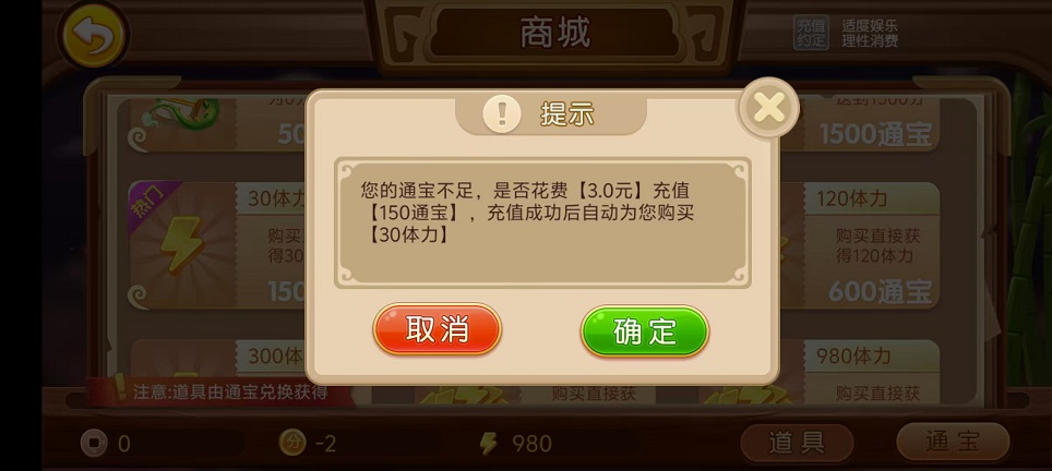 微信图片_20250228110848.jpg