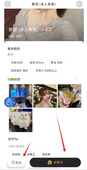 微信截图_20250228155700.png
