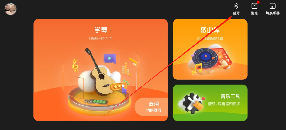 1740722441132.png