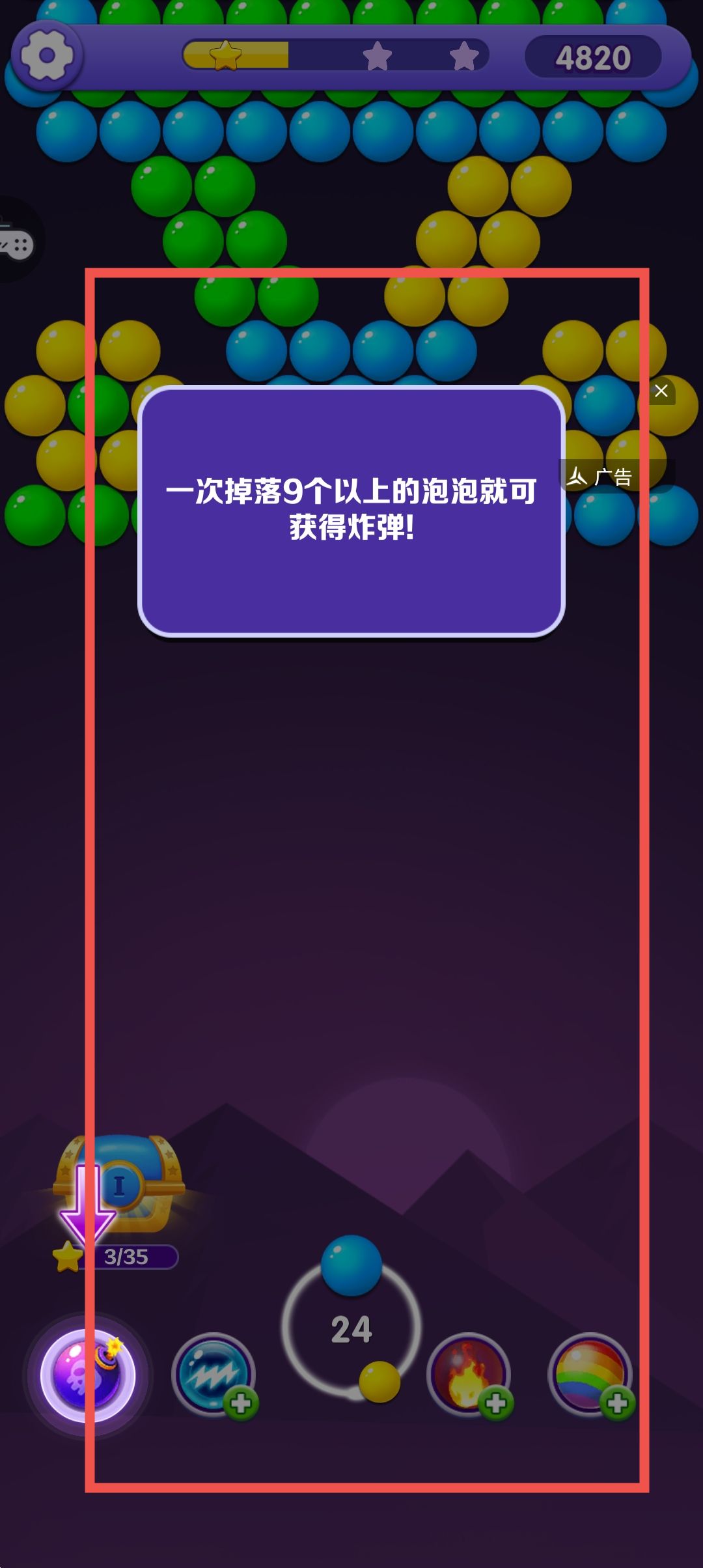 4b88f1f9bb2a11dbfaae28d75cd0ccc0.jpg