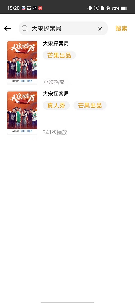 微信图片_202502281521051.jpg