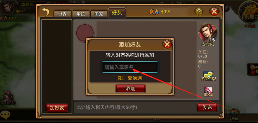 1740711534005.png