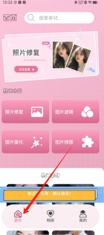 dc92fa9cb239a4e4cd68ad597cdaf78.png
