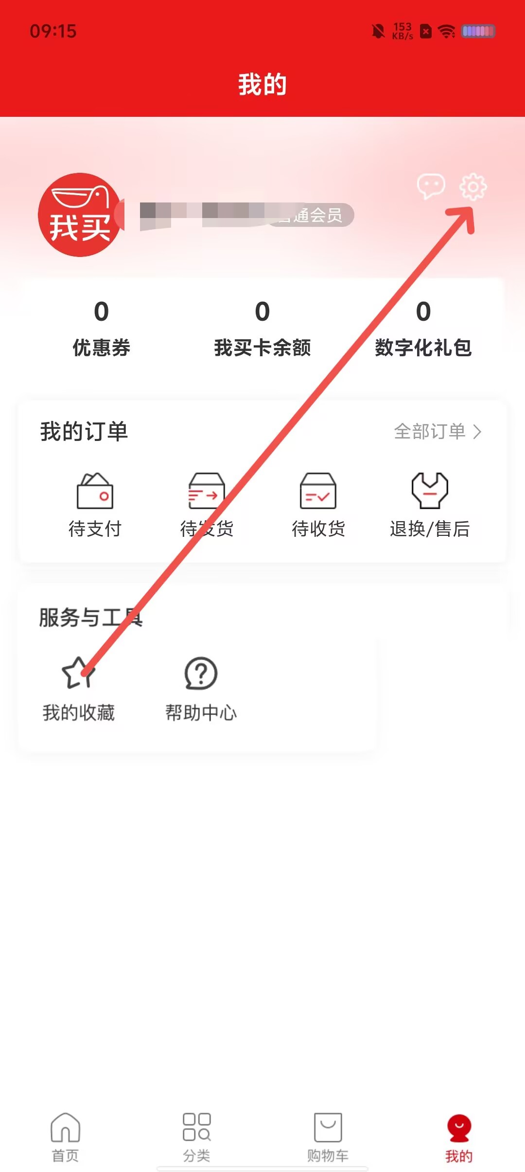 3fea428f315f6c706ffd67685ec53515.jpg