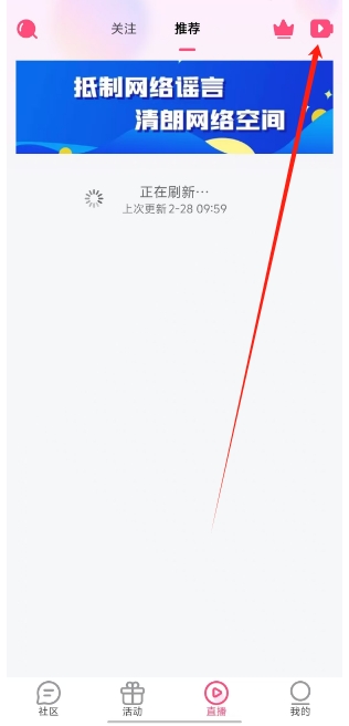 微信截图_20250228150609.png