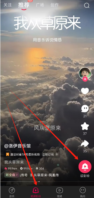 1740722161379.png