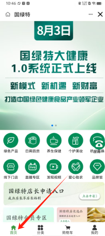 40c0551feb5a4be3b69788fec1be8c3.png