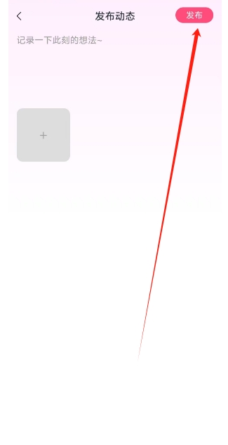 微信截图_20250228150635.png