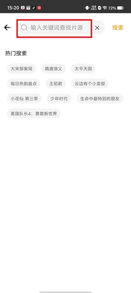 微信图片_20250228152105.jpg