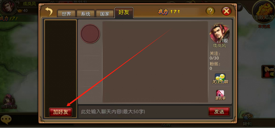 1740711545836.png