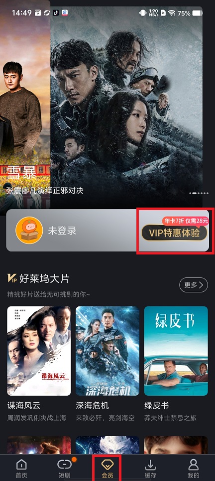 微信图片_20250228145036.jpg