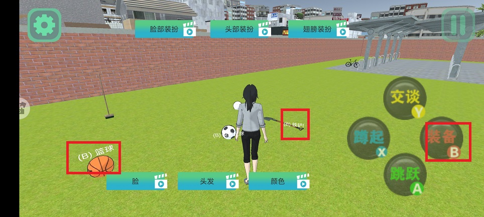 微信图片_20250228101930.jpg