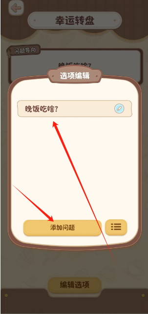 1740717996114.png