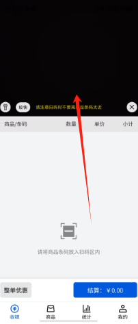 ee23959dab0e398ab14e975121d0e2b.png