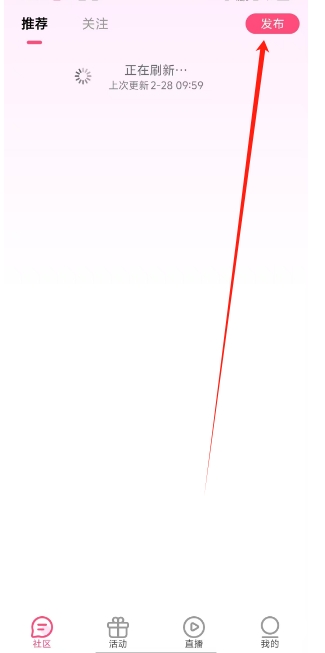 微信截图_20250228150626.png