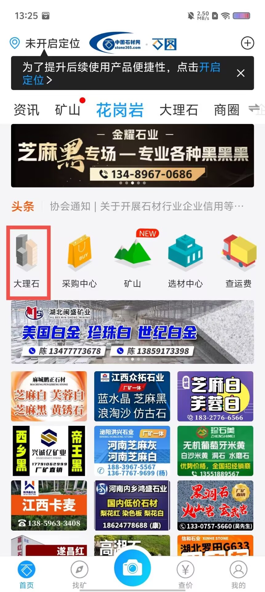 5d9eaeb3d76ba81596809fd889ec6ae2.jpg