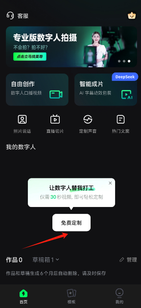 1d7f8323944b748c4ec761e8b437c6c9.png