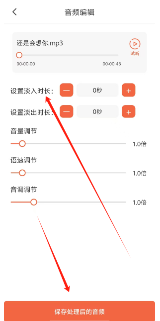 1740721251257.png