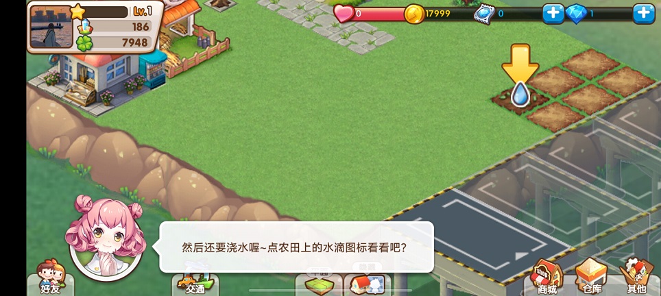 微信图片_20250228104801.jpg