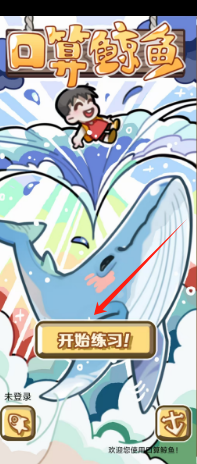 4a3843fadebc5c3c78aee9eccfb8c7c.png