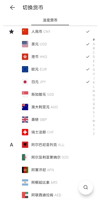微信截图_20250228145709.png