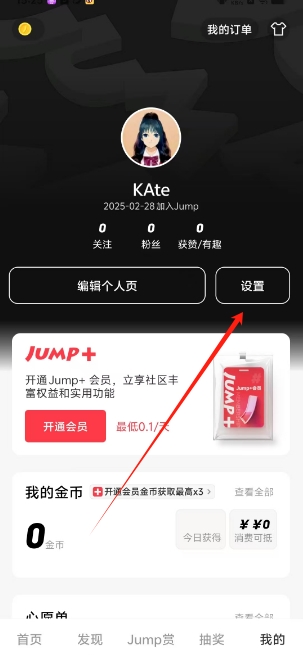 微信截图_20250228153458.png