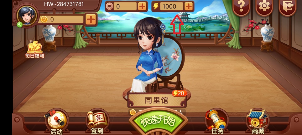 微信图片_20250228110842.jpg