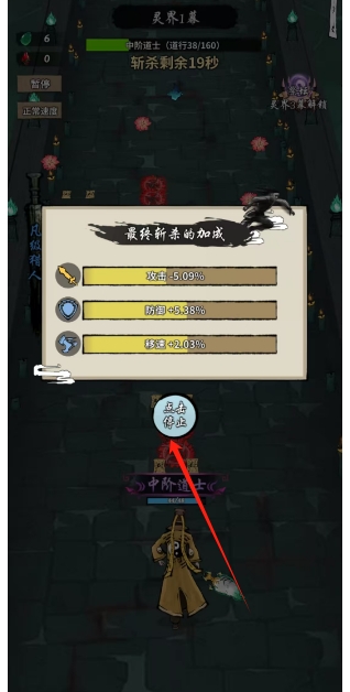 微信截图_20250228143002.png