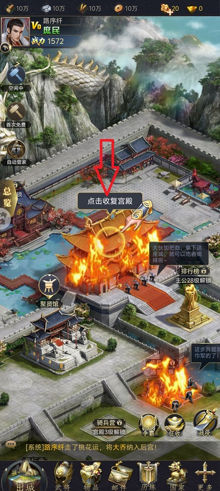 微信图片_20250228103344.jpg