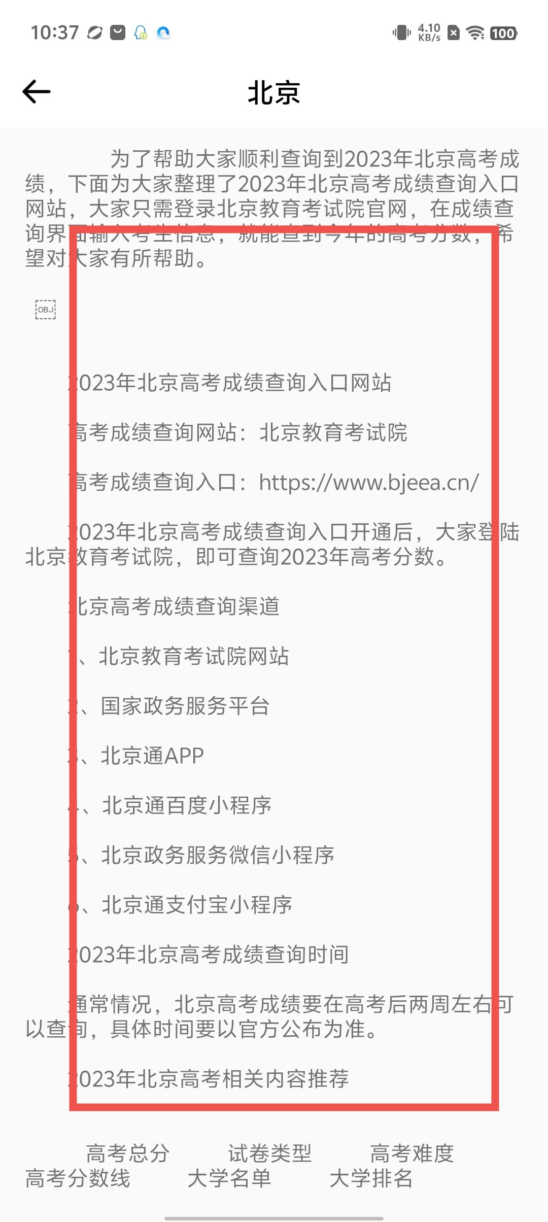 b9d459ca7f73eebe0da816eb72c278fb.jpg