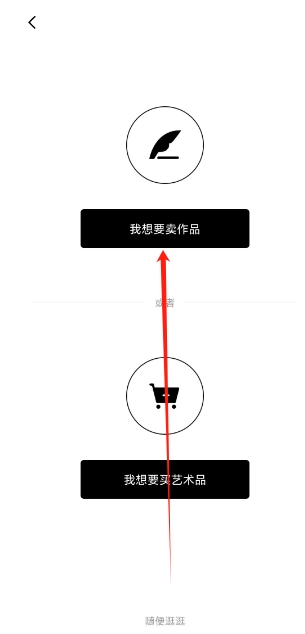 微信截图_20250228154055.png