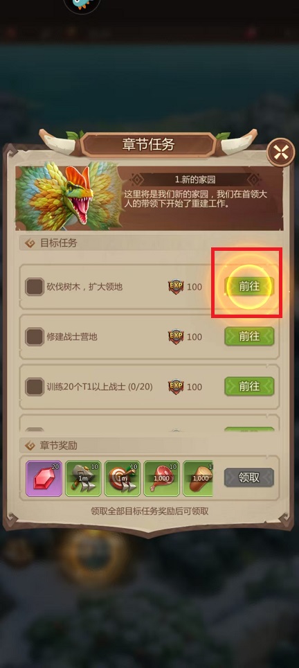 微信图片_20250228111622.jpg