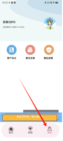 9a69882fa31f58f00d11dafe19c9b72.png