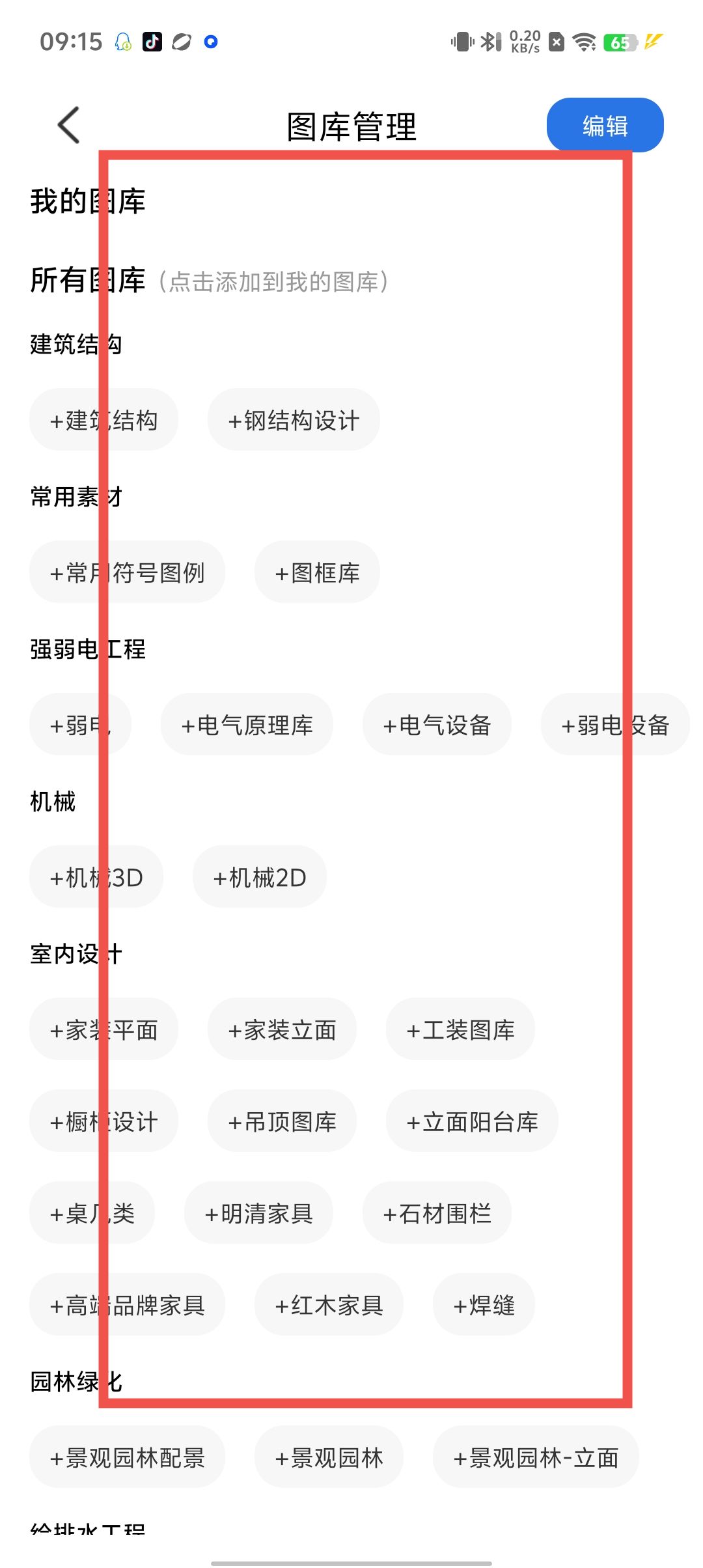 ce7f04b67d6bb12f7a47be1c43b49584.jpg
