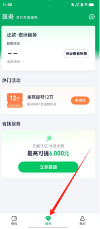 d896951be89294f47325bd5ffa4842b.png